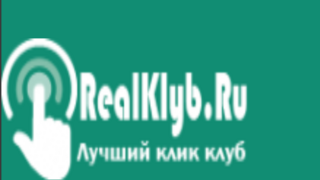 RealklybAdmin Небольшие фиксы и обновления