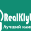 RealklybAdmin